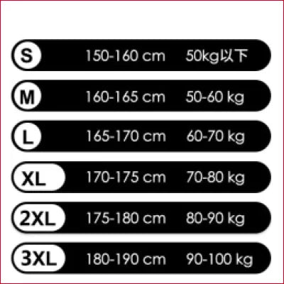 Size chart for Disco Quality Shiny Glossy Leggings sizes S to 3XL height and weight